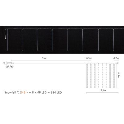 Гирлянда Delux Snowfall C 384LED 8х0.5 м IP44 EN Синяя/Прозрачная (90017980) | Зображення 2