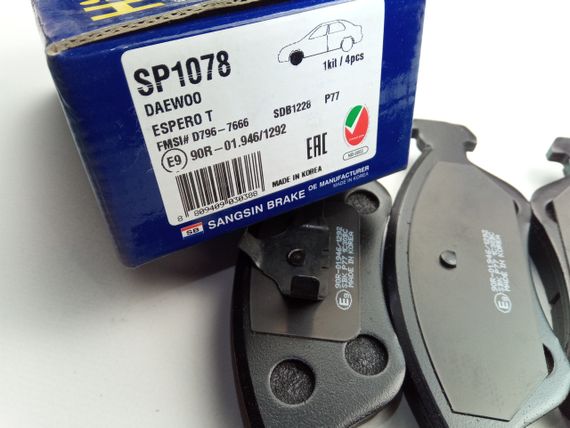 Колодки передні гальмівні Nexia 1.5 16v, Hi-Q (SP1078) (11046952012) | Зображення 1