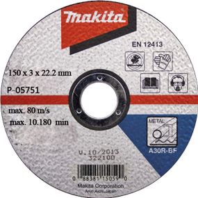 Диск відрізний по металу MAKITA 150 мм A36R P-05751