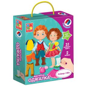 Настільна гра Vladi Toys VT3702-12