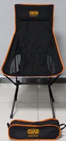 Крісло розкладане Компакт високе 57х39х44/102см, сталевий каркас СИЛА