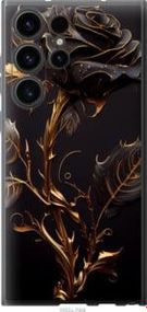 Чохол для Samsung Galaxy S23 Ultra з силікону FCh_052850