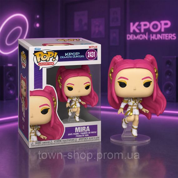 Игровая фигурка Funko POP! серии Кейпоп-охотницы на демонов S2 - Мира | Зображення 2