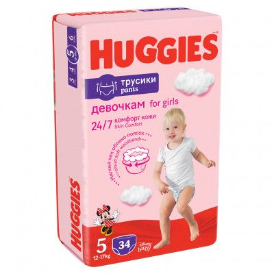 Подгузники Huggies Pants 5 Jumbo (12-17 кг) для девочек 34 шт (5029053564272) - Топ Продаж! | Зображення 7