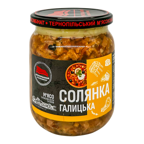 Солянка Галицька Тернопільський м'ясокомбінат 500 г