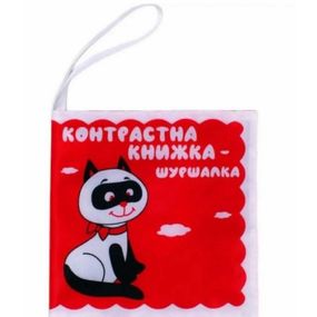 Детская мягкая книжка "Котик Тик" 404171