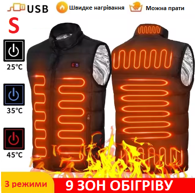 Жилет з підігрівом жилетка нагріваюча 9 зон обігріву від powerbank USB L 48 унісекс електрожилетка