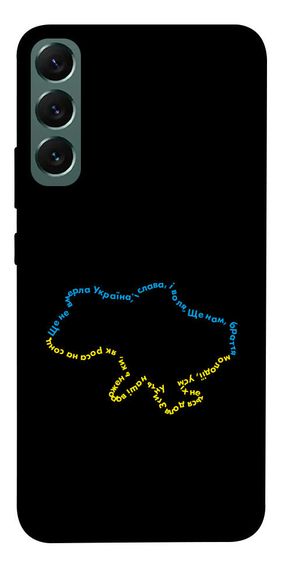 Чохол IBANAN Патріотичний 2 для Samsung Galaxy S22+