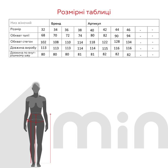 Джинси Baggy жіночі  LAWA WTC02395 42 Синій shop (2000990744661) | Зображення 5