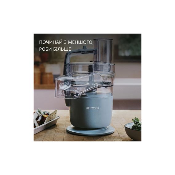 Кухонний комбайн Kenwood FDP 22.130 GY | Зображення 3