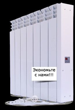 Электрический радиатор ЭРА-ЭКО 4 секции, Италия (390 Вт - 8 м2 обогрев)