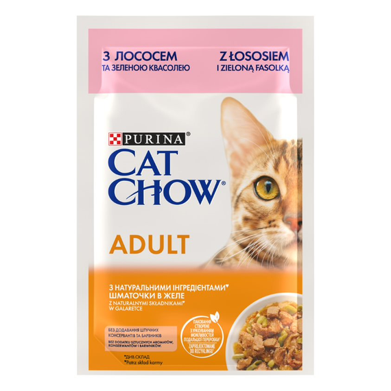 Вологий корм Cat Chow Adult для дорослих котів з лососем та зеленою квасолею. Ніжні шматочки в желе (78х85г)