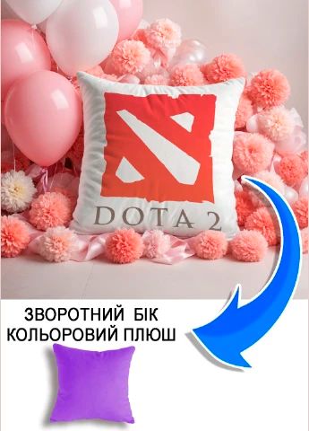 Подушка плюшева Мерч Крафт Дизайн з принтом dota бузковий плюш квадратна 33х33 см