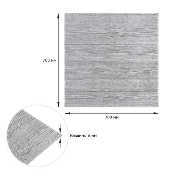 Самоклеюча декоративна 3D панель дерево біле 700х700х6мм (383) SW-00000652 | Зображення 2
