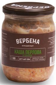 Каша перлова зі свининою Вербена 500 г