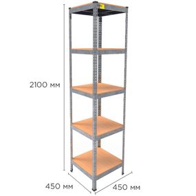 Металевий стелаж MRL-2100 ( 450x450) оцинкований