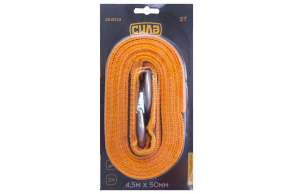 Трос буксировочный 4,5м*50мм 3т (крюк) (в блистере) СИЛА | Зображення 2
