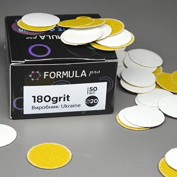Змінні файли 180гріт для пододиску 20мм Formula Profi (50шт)