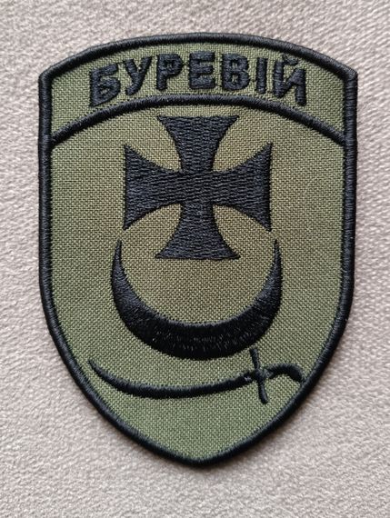 Шеврон Буревей / олива