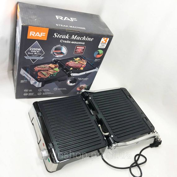 Електрогриль притискний на 2 котлети, Мультипекар гриль, Гриль барбекю контактний PA-45 | Зображення 8