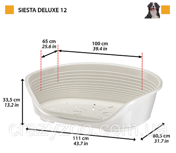 Пластиковий лежак для собак та котів Ferplast Siesta Deluxe 12 чорний 111х80.5х33.5 см 70212917 | Зображення 1