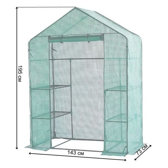 Теплиця парник 4 полиці 143х73х195 см Bonro Бонро B-2103 (42401051) | Зображення 9