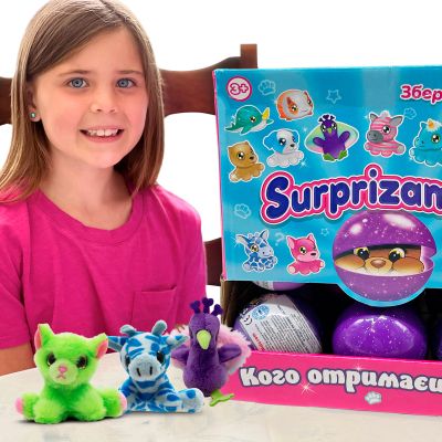 Мягкая игрушка Surprizamals сюрприз в шаре S15 (SU03889-5024) | Зображення 2