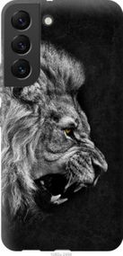 Чохол для Samsung Galaxy S22 з силікону FCh_081824