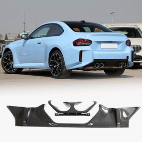 Дифузор заднього бампера V1 (для G87, Карбон) для BMW 2 серія G42 2021- рр
