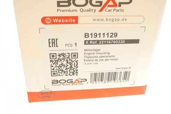 Подушка двигателя BMW 3 E90 E91 E92 E93 X1 E84 Z4 E89 2.5 3.0 04- N46 N47 N52 N54 B1911129 | Зображення 7