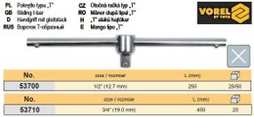 Вороток торцевых головок 1/2" L-250 мм VOREL-53700