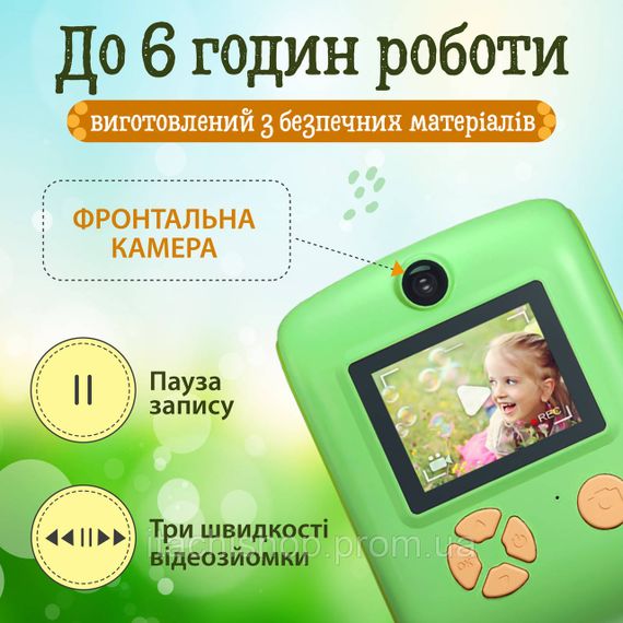 Фотоапарат дитячий акумуляторний для фото та відео Full HD, камера миттєвого друку Yimi X17 Крокодильчик | Зображення 4