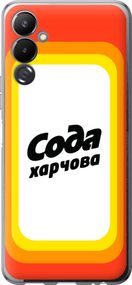 Чехол на Tecno Pova 4 LG7n Сода UA "5639u-2967-17620"