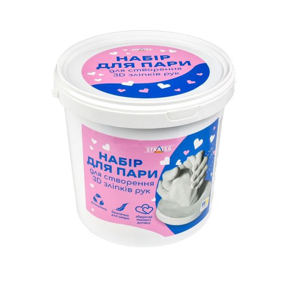 Набор для творчества создание 3D слепков рук 30912 гипс