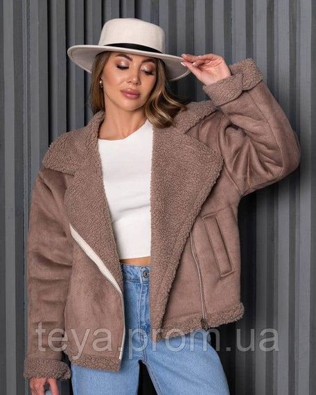 Куртка колір бежевий розміри S, M, L, XL FI_008964