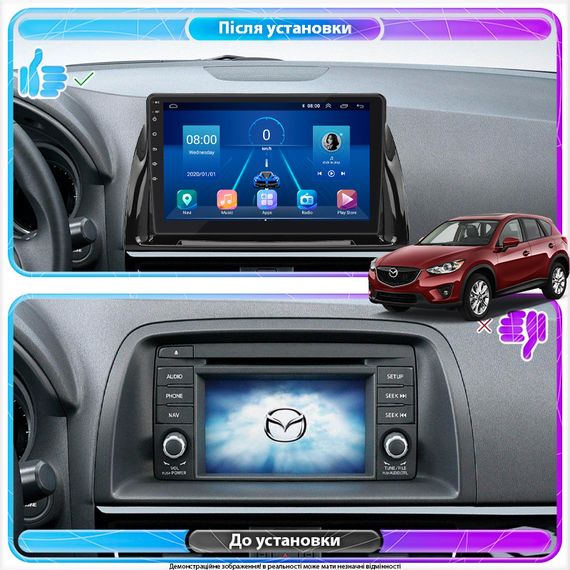 Штатная магнитола Lesko для Mazda CX-5 I 2011-2015 экран 9" 2/32Gb/ 4G/ Wi-Fi Premium GPS Андроид Мазда | Зображення 2