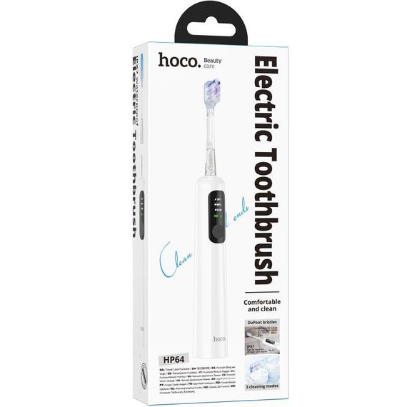 Електрична зубна щітка Hoco HP64 Acoustic White | Зображення 1
