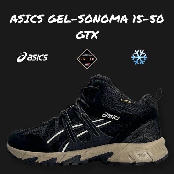 Чоловічі зимові кросівки  ASICS Gel-Sonoma 15-50 GTX High Black Brown Fur  , В'єтнам 46 30 | Зображення 3