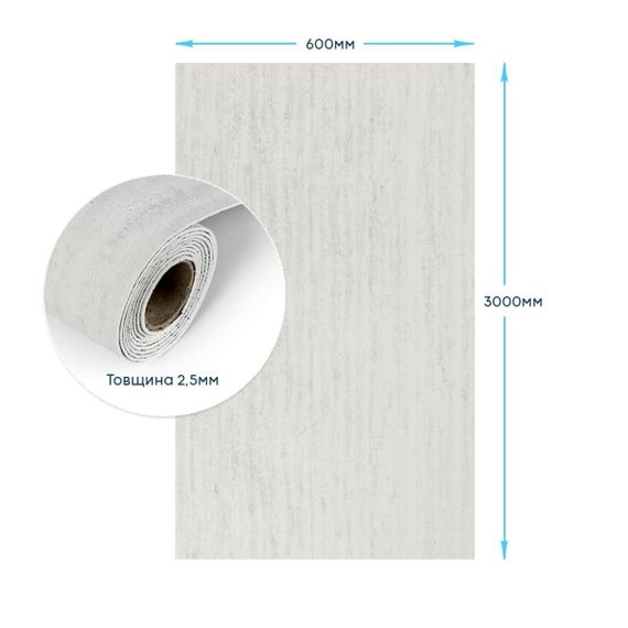 Самоклеюча гнучка штукатурка в рулоні 600х3000х2,5мм Світлий граніт SW-00002991 | Зображення 2