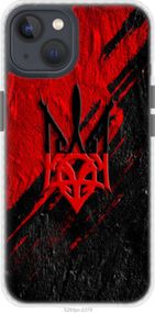 Чохол на iPhone 13 Герб v4 "5293pc-2374-24368"