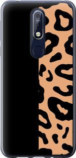 Чохол для Nokia 7.1 з силікону FCh_089854