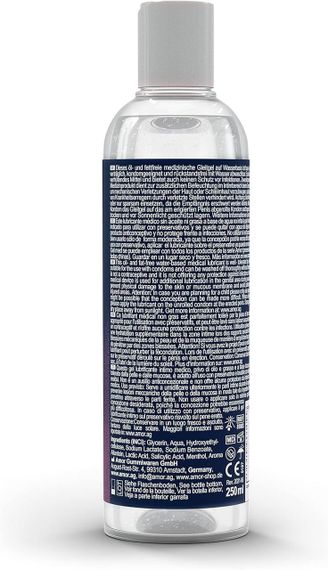 Розігріваючий лубрикант - My.Size Lube Me Tightly Warming, 250 мл Sex Aura | Зображення 1
