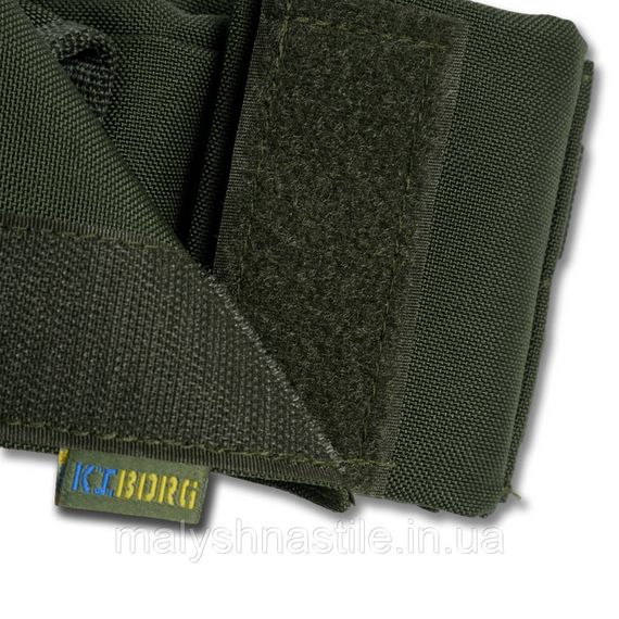 Тактичний підсумок під скидання Kiborg GU Mag Reset Pouch Khaki | Зображення 5