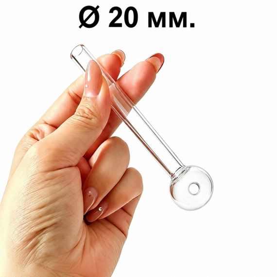 Стеклянная трубка Pocketbowl Oil Clear