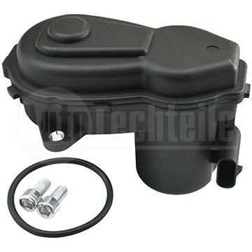 Мотор приводу гальма стоянки правий Mercedes Benz C117 13-/ W176 12-18/ W242 11-18/ W246 11-18/ X156 13-, 100 9063