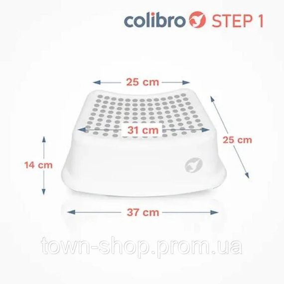 Детская подставка-ступенька Step 1 Colibro CS1-10 Dove, светло серый | Зображення 1