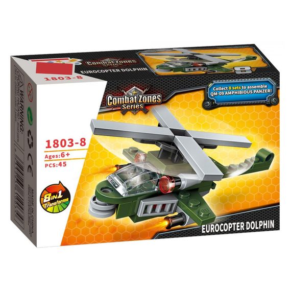 Конструктор Bambi 1803-1 військова техніка, 38-62 деталі (1803-8)