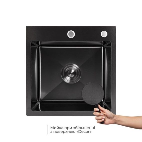 Акційний набір Lidz: мийка Handmade H4545 Black PVD Decor 2,5/0,5 мм + K01B Корзина для кухонной мойки | Зображення 4