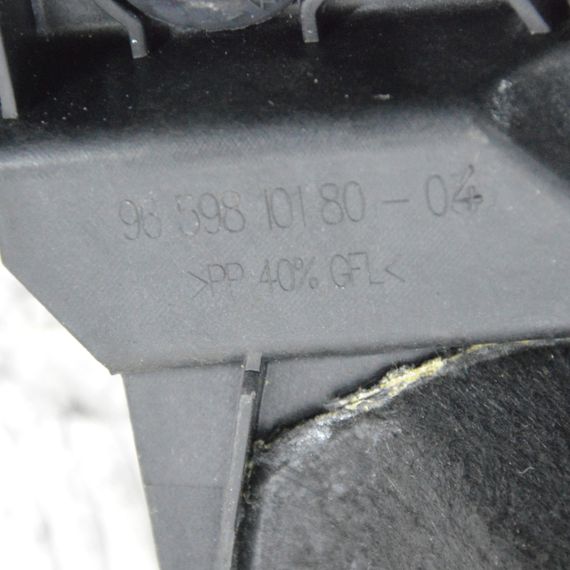 Електроручник Citroen C4 Picasso 2004-2013 Блок управління ручника Сітроен ц4 Пікассо 9659810180 | Зображення 2