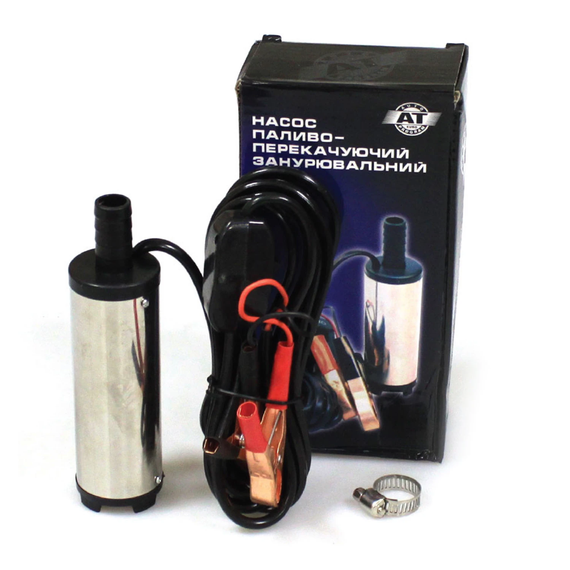 Насос паливоперекачуючий AT 12 V занурювальний електричний (AT 9038-012FP)
